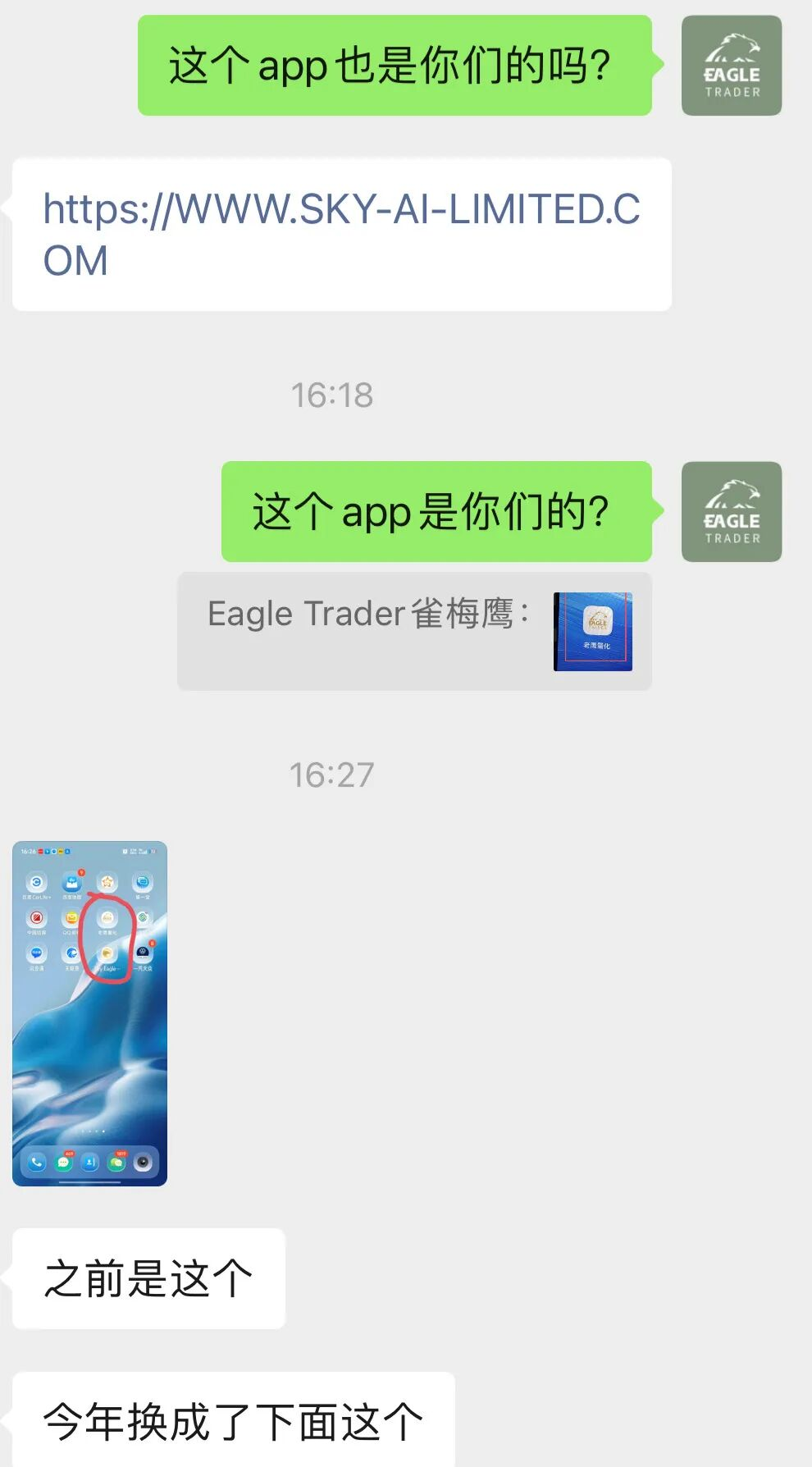 ���ֻƽ���ƽ̨����Щ